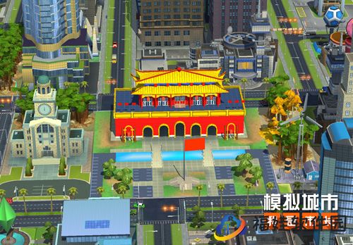 《模拟城市：我是市长》金风酬秋精美建筑登场！